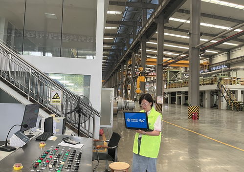 山東移動聊城分公司持續推進 數字工廠 建設