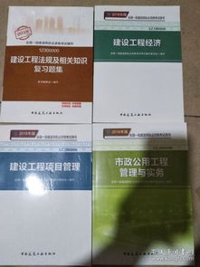 全部商品 瀟湘二手書店 孔夫子舊書網