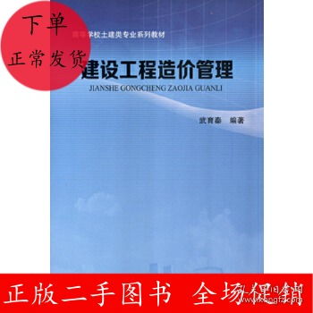 文學 小谷吖書店 孔夫子舊書網