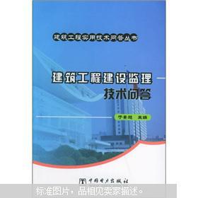 全部商品 標立得專業書店 孔夫子舊書網