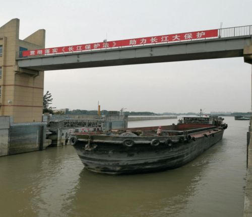 學百年黨史 建交通強省 辦實事 解難題 省交通執法局為合裕線裕溪船閘擁堵治理出謀劃策