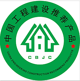 建設(shè)工程圖片_建設(shè)工程素材_建設(shè)工程模板免費下載