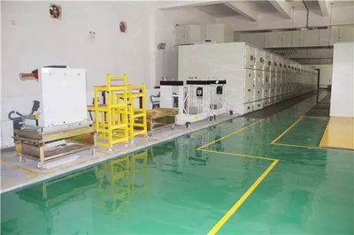 管理提升 | 推進(jìn)目視化管理 提升現(xiàn)場(chǎng)管理水平 全力決戰(zhàn)四季度