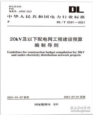 最新上架 藍(lán)圖建筑書(shū)店 孔夫子舊書(shū)網(wǎng)